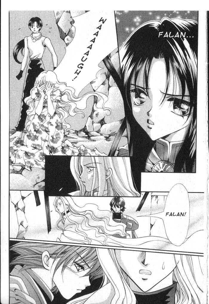 Page 3 Chapter 34 Vampire Game