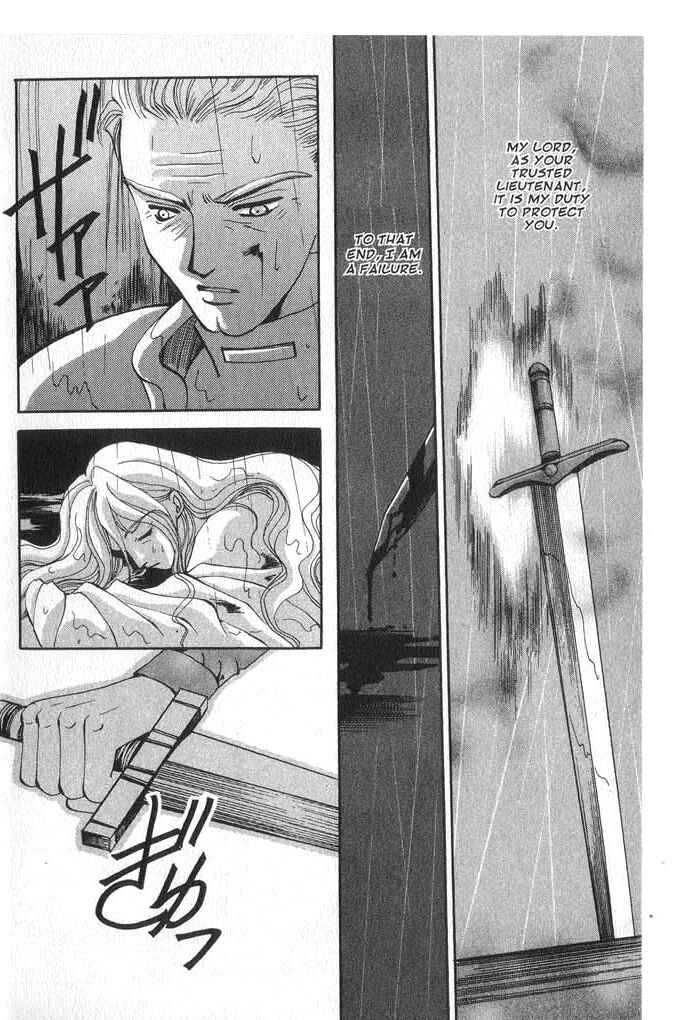Page 32 Chapter 34 Vampire Game