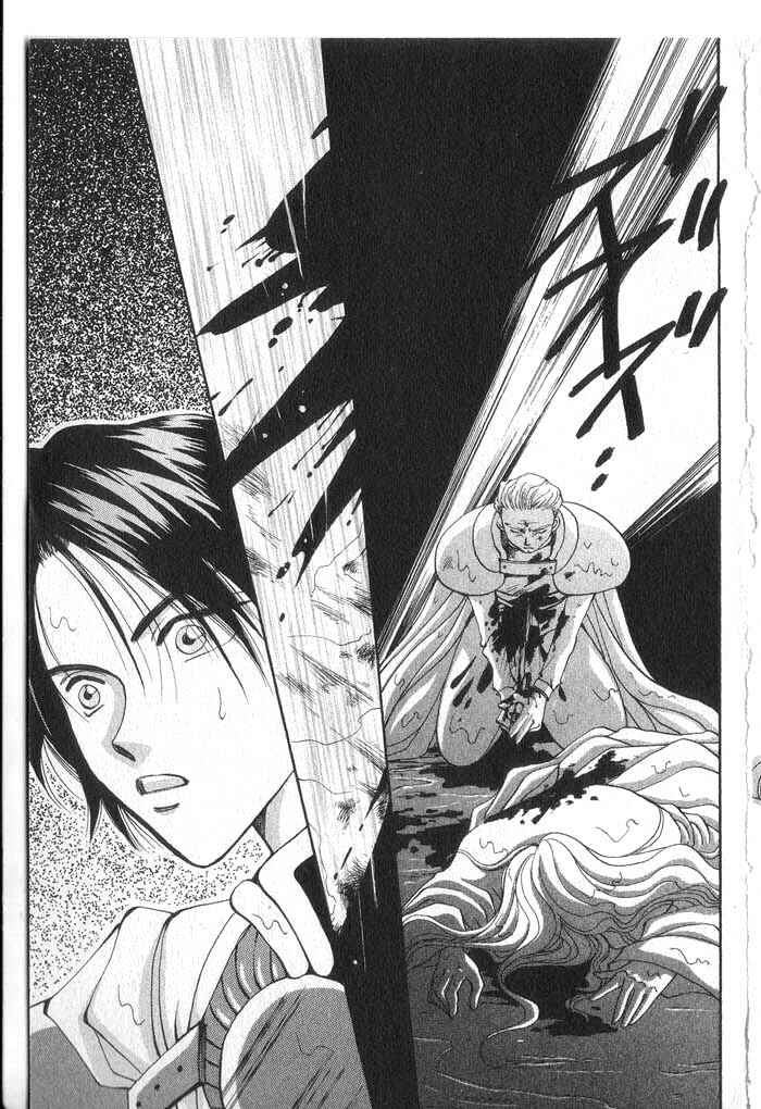 Page 33 Chapter 34 Vampire Game