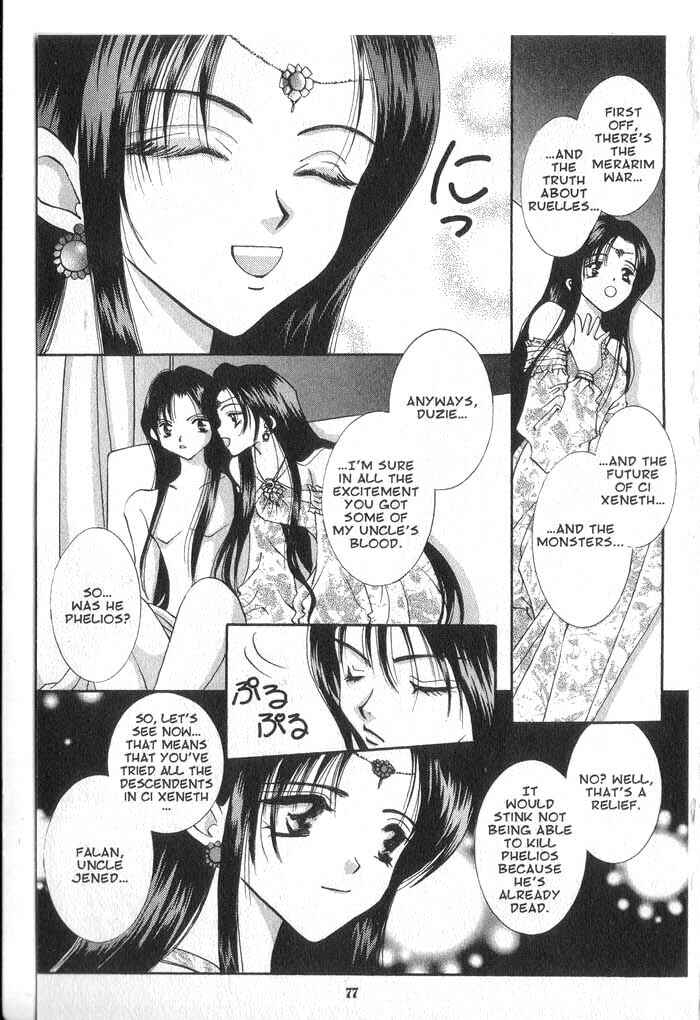 Page 39 Chapter 34 Vampire Game