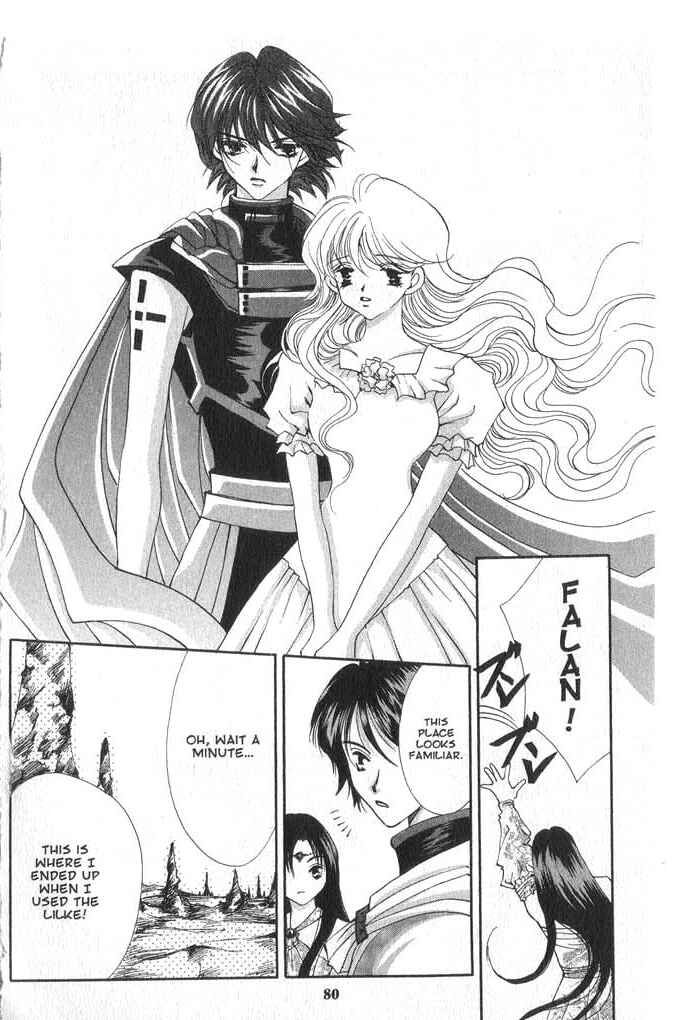 Page 42 Chapter 34 Vampire Game