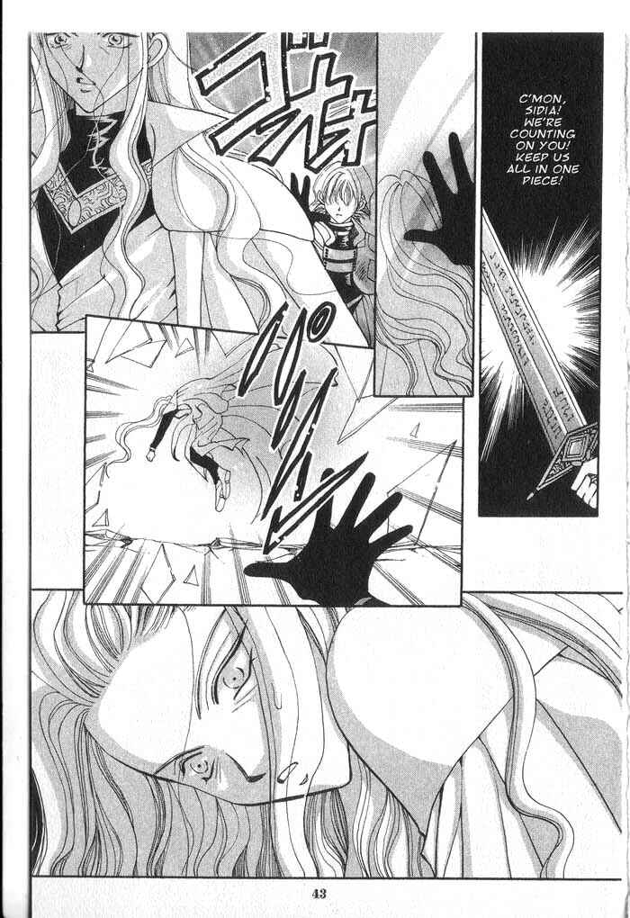 Page 5 Chapter 34 Vampire Game