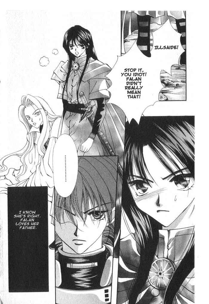 Page 6 Chapter 34 Vampire Game