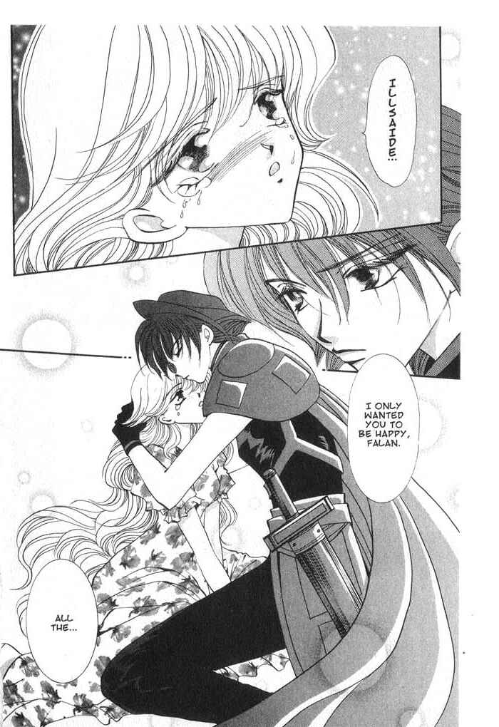 Page 8 Chapter 34 Vampire Game