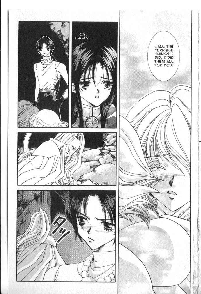 Page 9 Chapter 34 Vampire Game