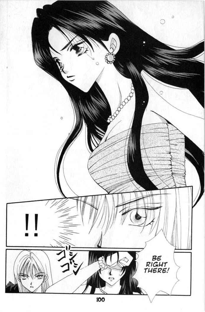 Page 16 Chapter 52 Vampire Game