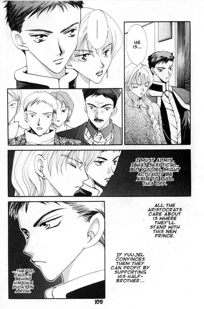 Page 25 Chapter 52 Vampire Game