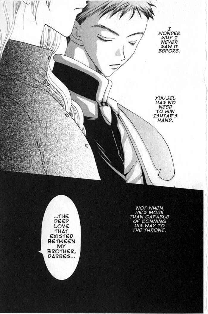Page 27 Chapter 52 Vampire Game