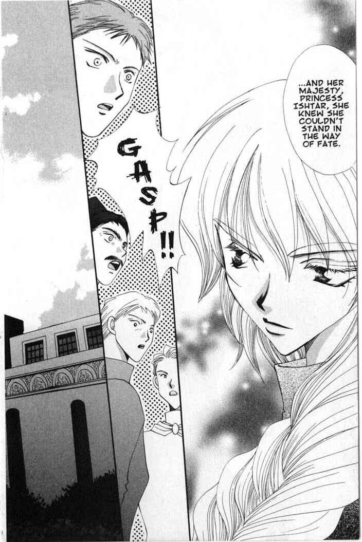 Page 28 Chapter 52 Vampire Game