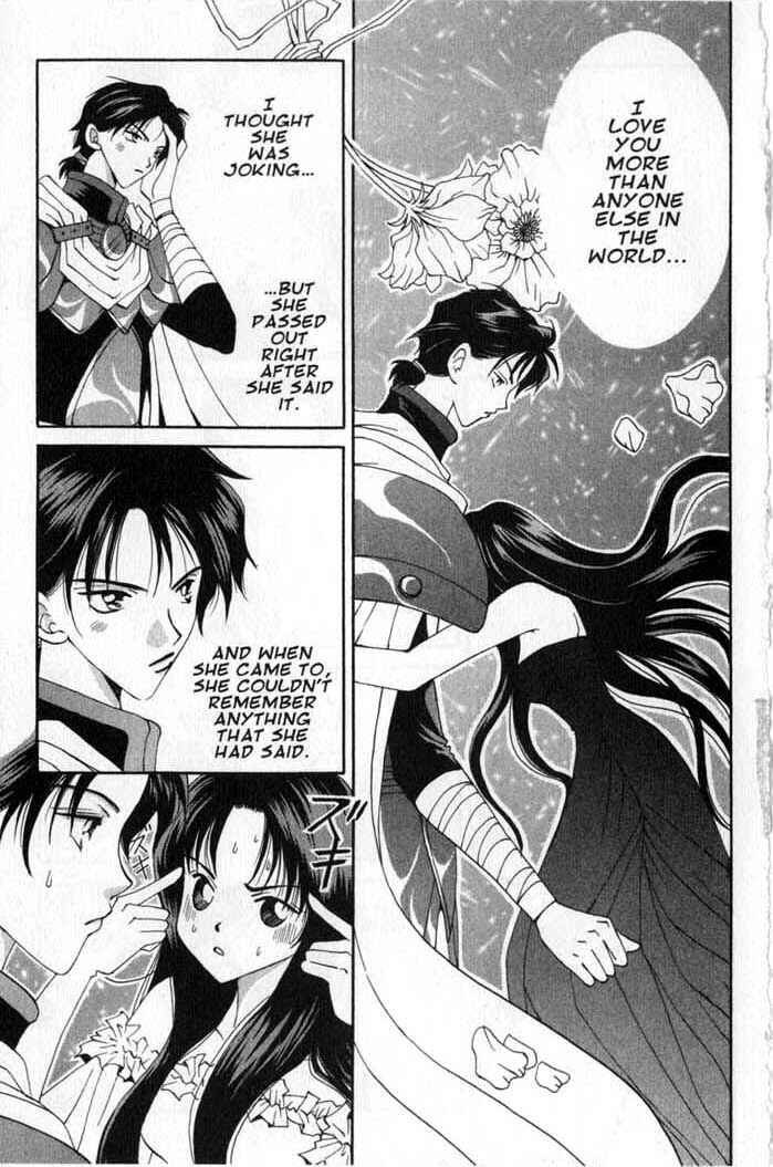 Page 7 Chapter 52 Vampire Game