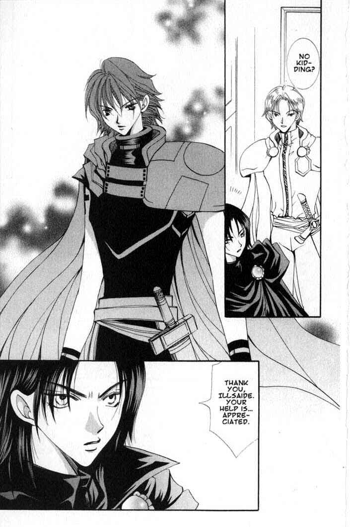 Page 25 Chapter 63 Vampire Game