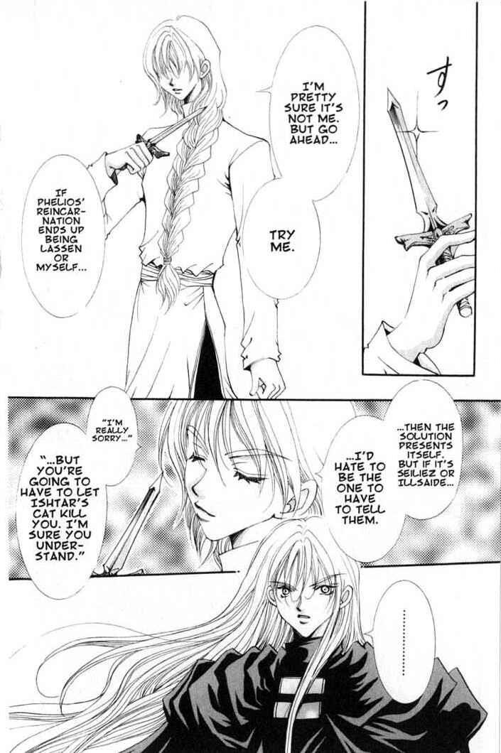 Page 28 Chapter 63 Vampire Game