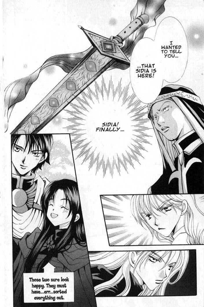 Page 32 Chapter 63 Vampire Game