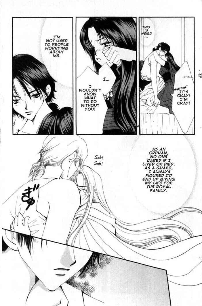 Page 4 Chapter 63 Vampire Game