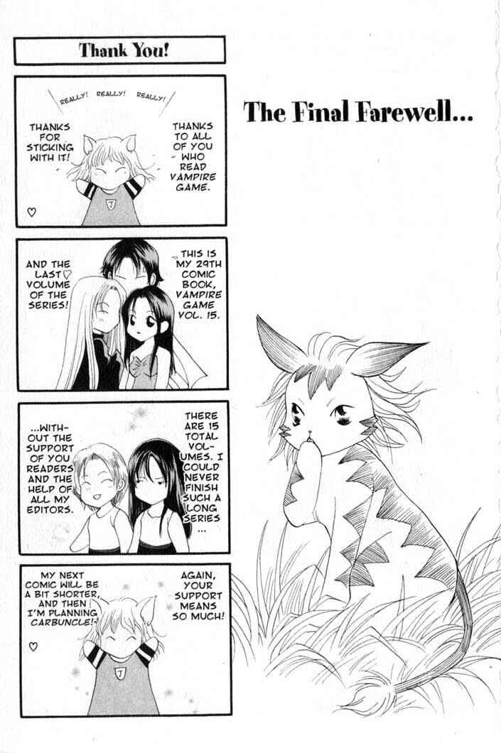 Page 2 Chapter 88.5 Vampire Game