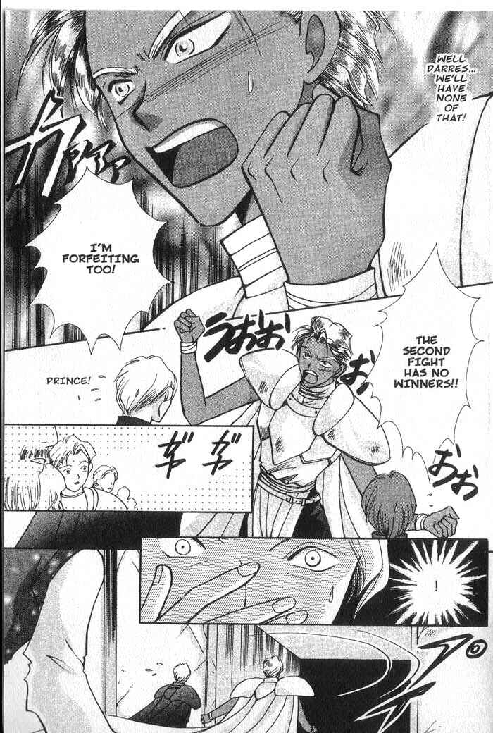 Page 13 Chapter 14 Vampire Game