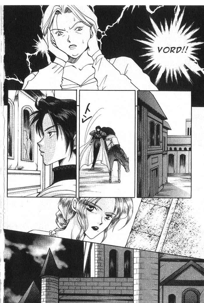 Page 14 Chapter 14 Vampire Game