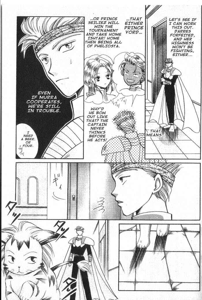 Page 15 Chapter 14 Vampire Game
