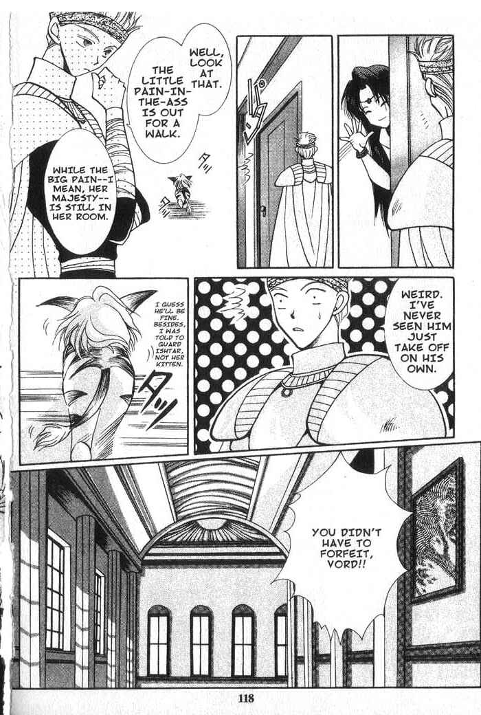 Page 16 Chapter 14 Vampire Game