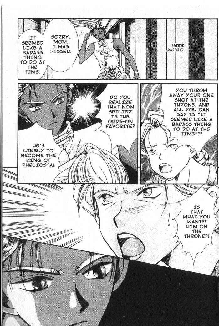 Page 17 Chapter 14 Vampire Game