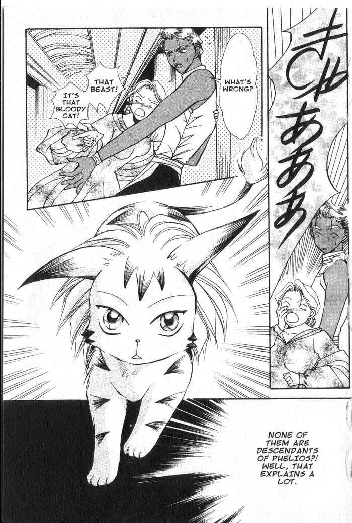 Page 19 Chapter 14 Vampire Game