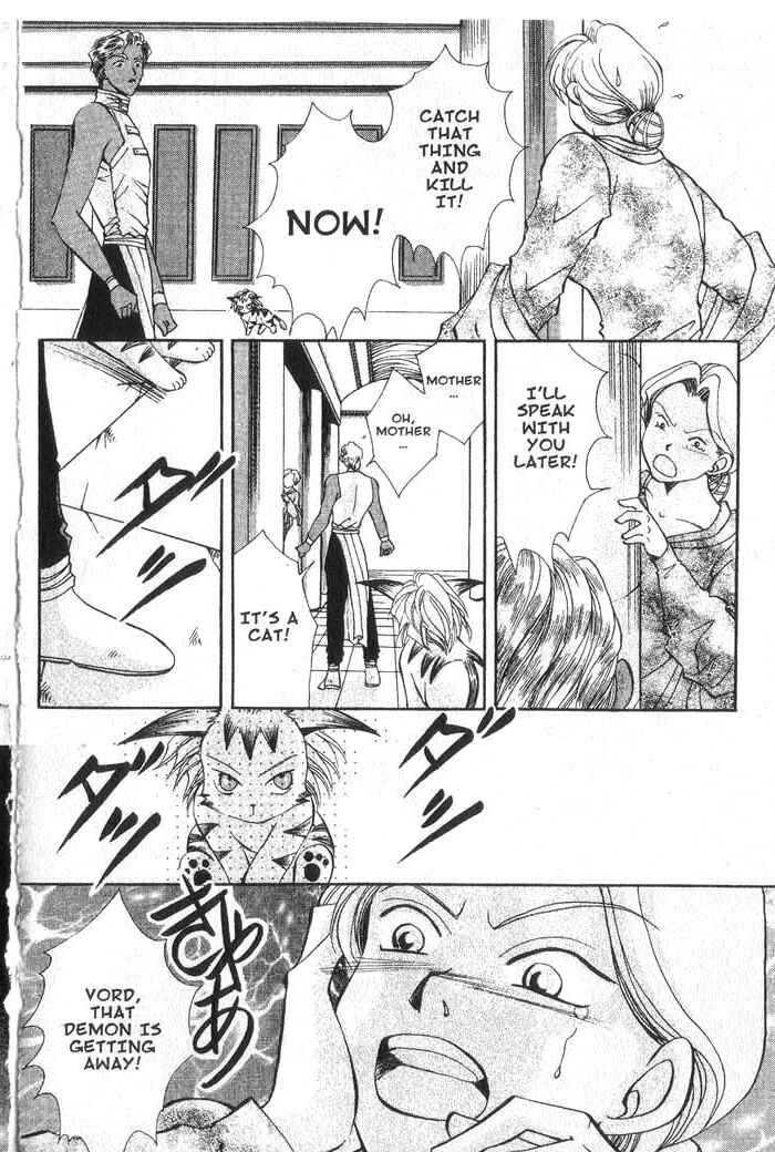 Page 20 Chapter 14 Vampire Game