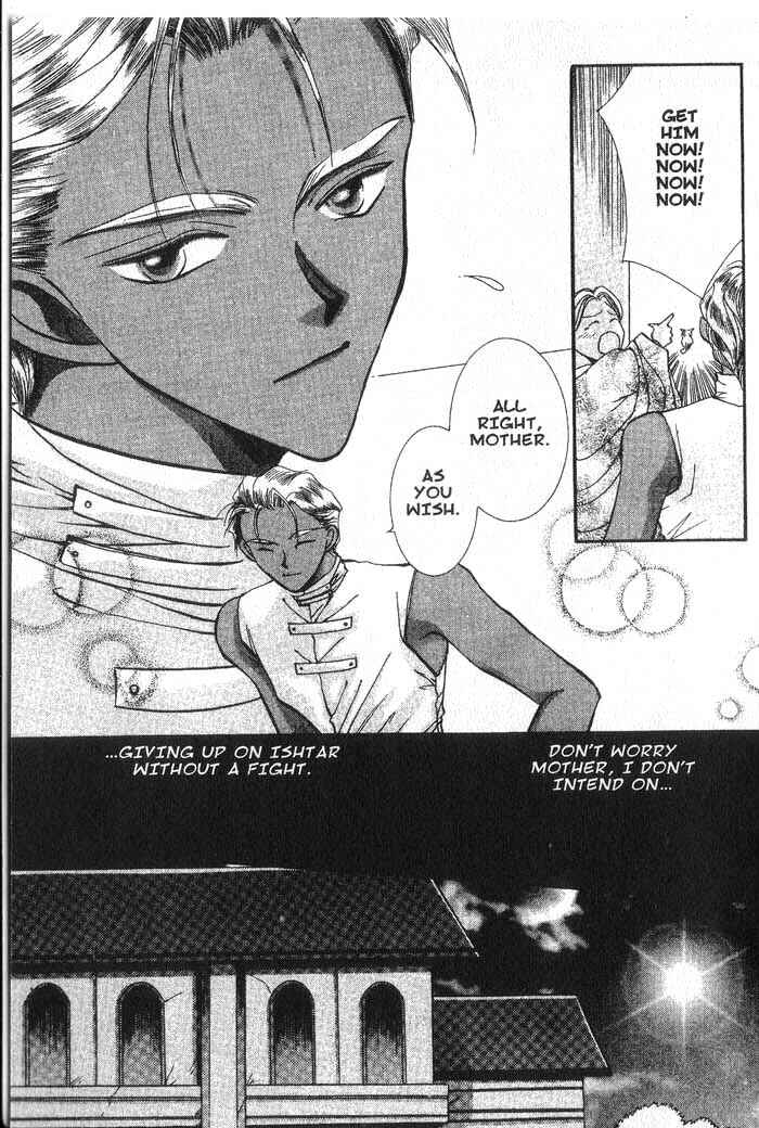 Page 21 Chapter 14 Vampire Game
