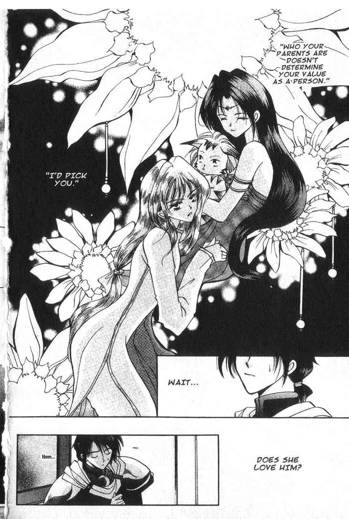 Page 24 Chapter 14 Vampire Game