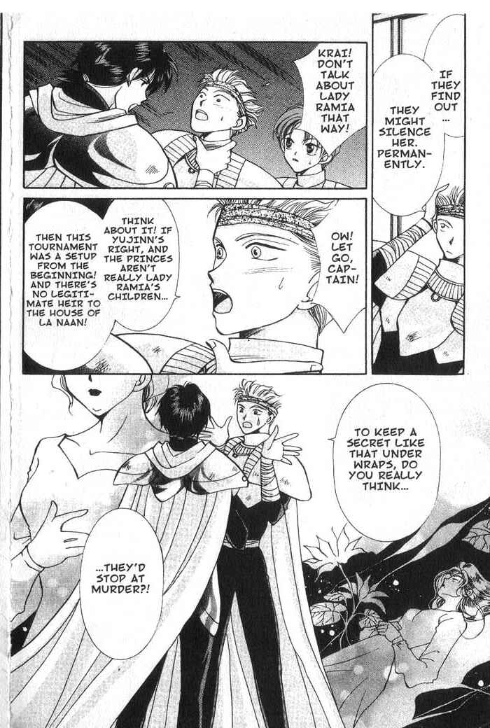 Page 6 Chapter 14 Vampire Game