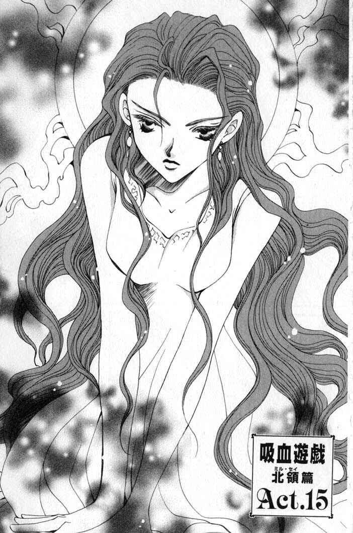 Page 1 Chapter 66 Vampire Game