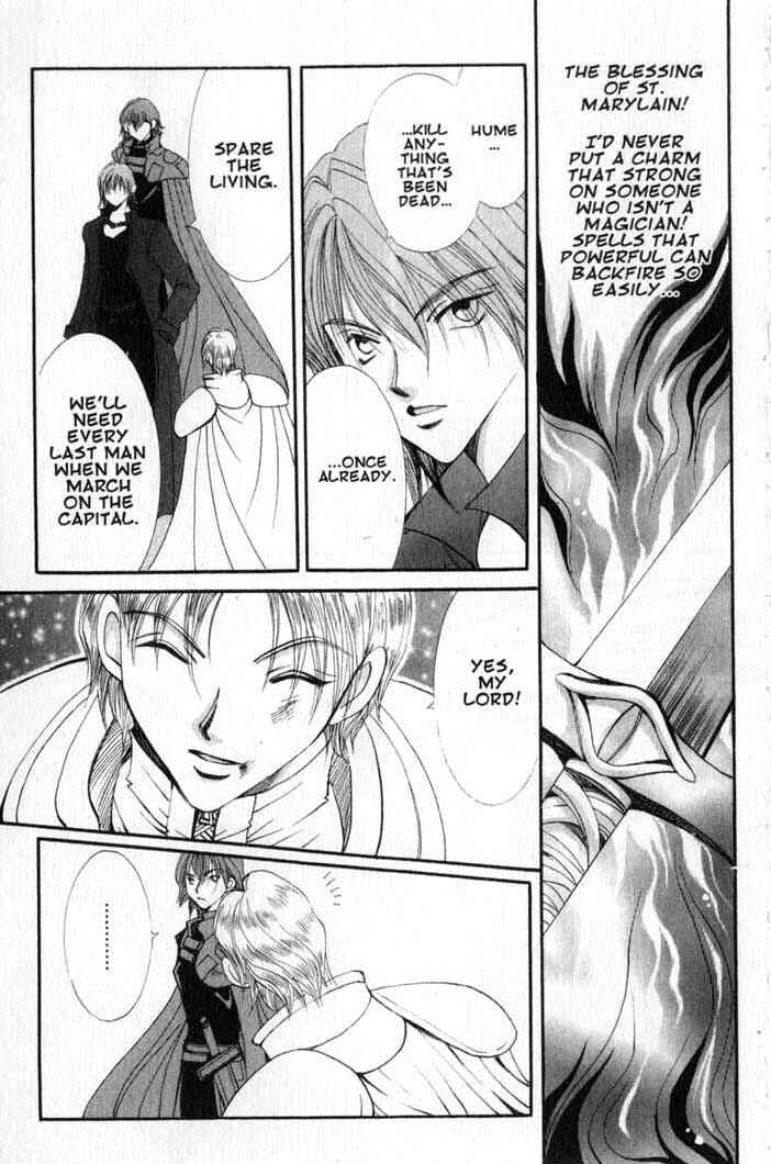 Page 11 Chapter 66 Vampire Game