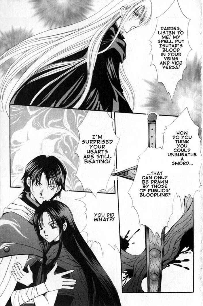 Page 15 Chapter 66 Vampire Game