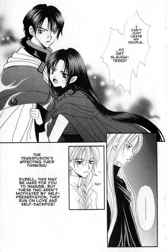 Page 17 Chapter 66 Vampire Game