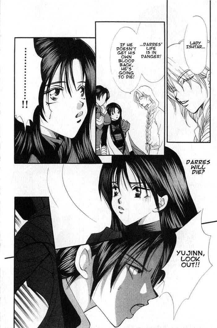 Page 18 Chapter 66 Vampire Game