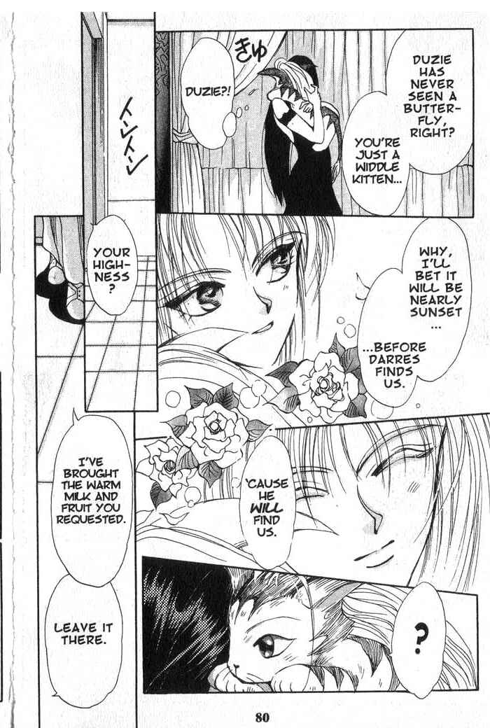 Page 24 Chapter 2 Vampire Game