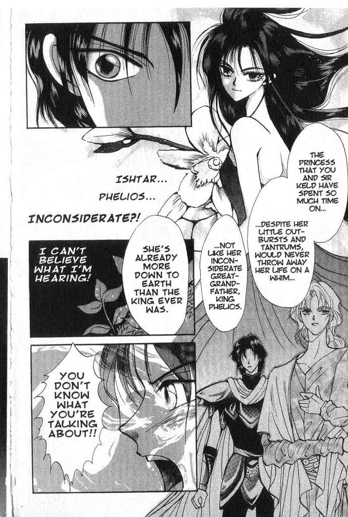 Page 32 Chapter 2 Vampire Game