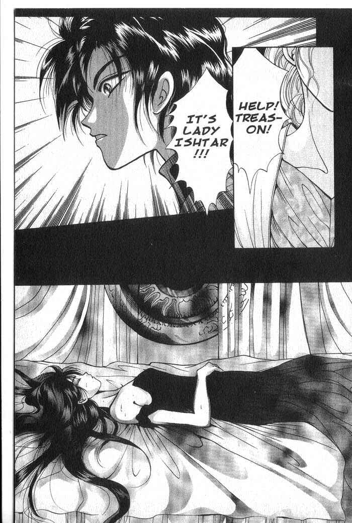 Page 35 Chapter 2 Vampire Game