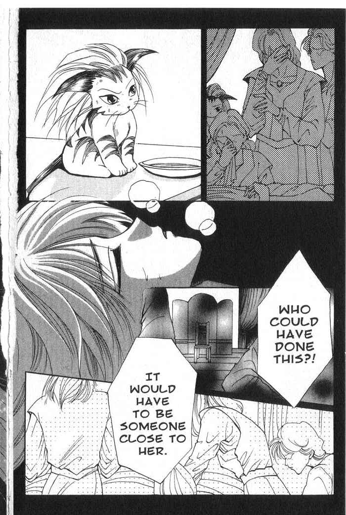 Page 36 Chapter 2 Vampire Game