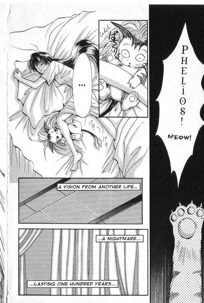 Page 4 Chapter 2 Vampire Game