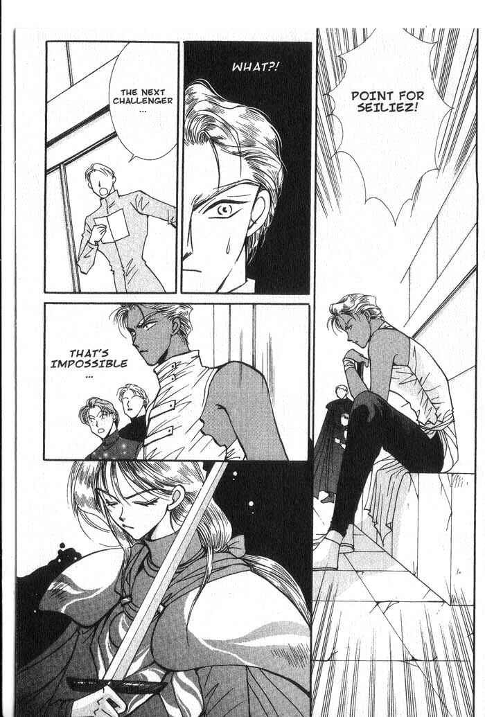 Page 15 Chapter 9 Vampire Game