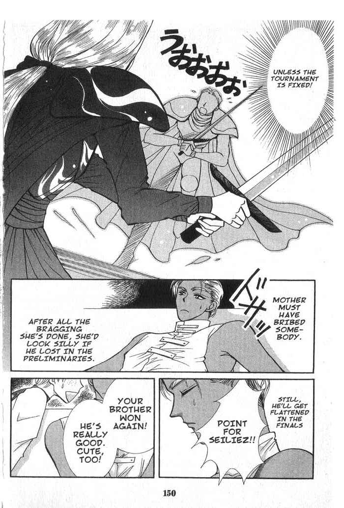 Page 16 Chapter 9 Vampire Game