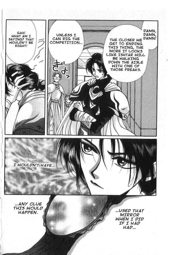 Page 22 Chapter 9 Vampire Game