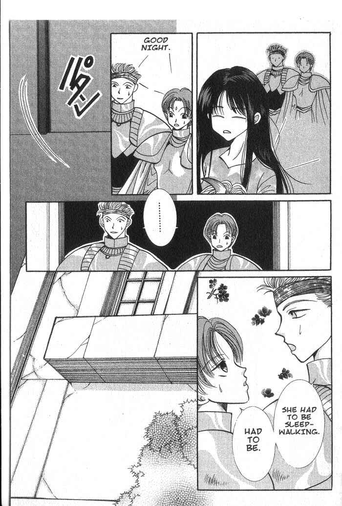 Page 25 Chapter 9 Vampire Game