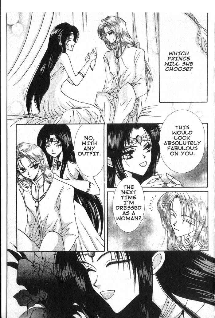 Page 3 Chapter 9 Vampire Game