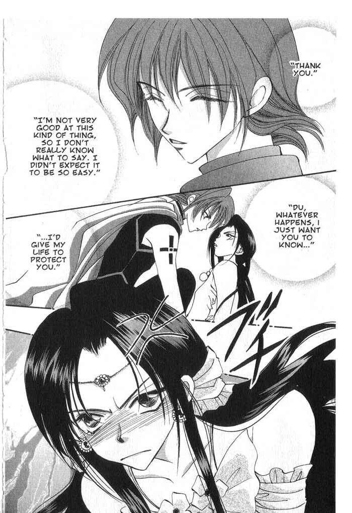 Page 10 Chapter 25 Vampire Game