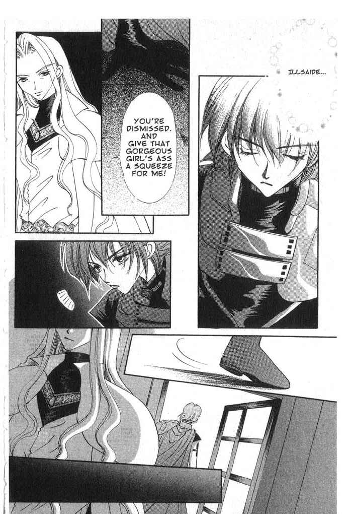 Page 20 Chapter 25 Vampire Game