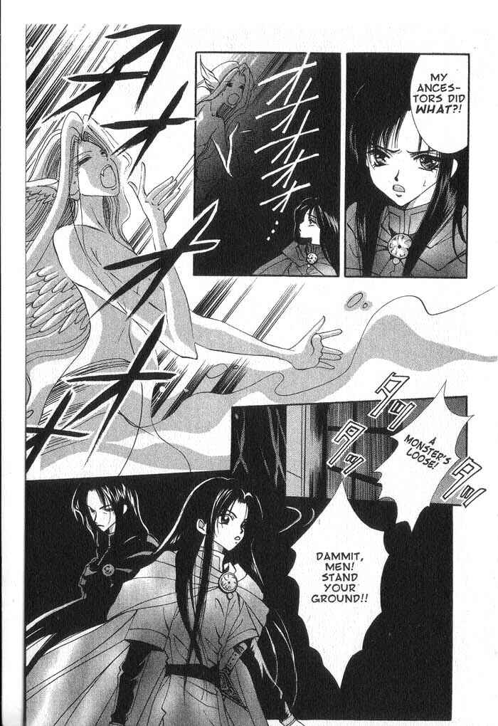 Page 29 Chapter 25 Vampire Game