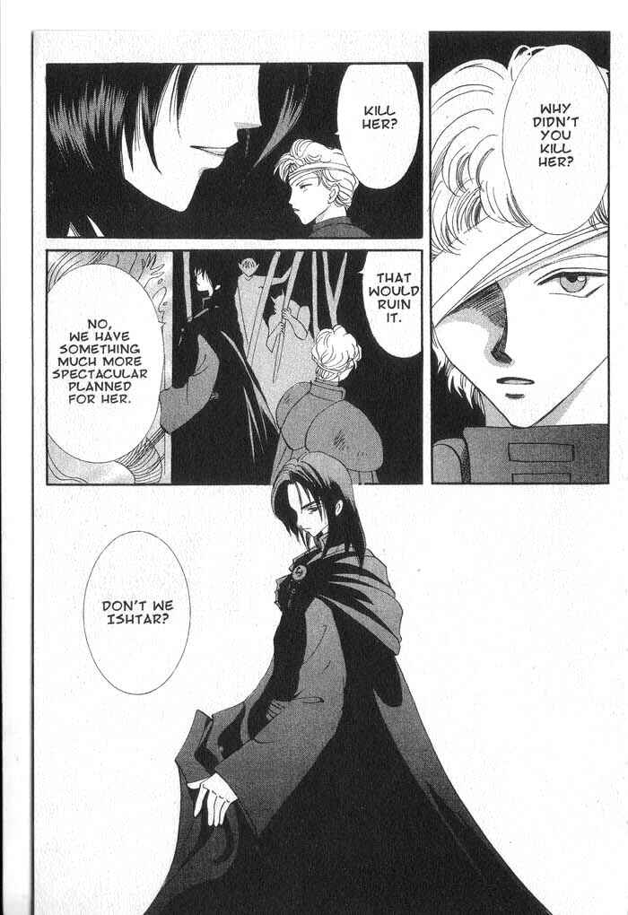 Page 31 Chapter 25 Vampire Game