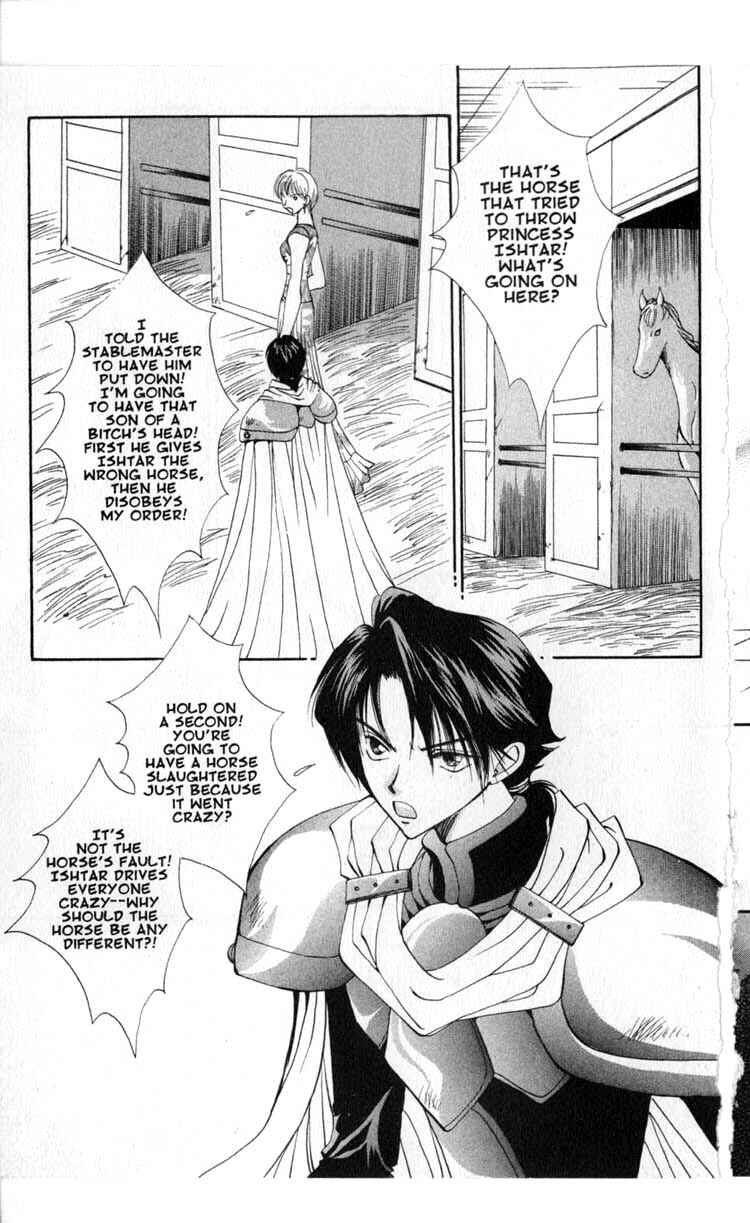 Page 13 Chapter 39 Vampire Game