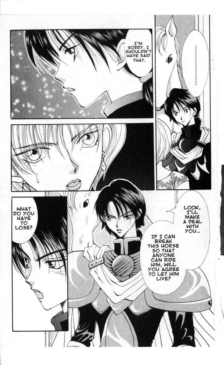 Page 15 Chapter 39 Vampire Game